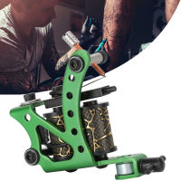 เครื่องสักคอยล์ Professional Liner Shader Body Tattoo Gun สำหรับนักสักมือใหม่