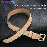 TINBERON กระเป๋าอุปกรณ์เสริม Vachetta Leather Extension Bag Strap Rfit Adjustable Extended Strap For Width 2CM Shoulder Straps