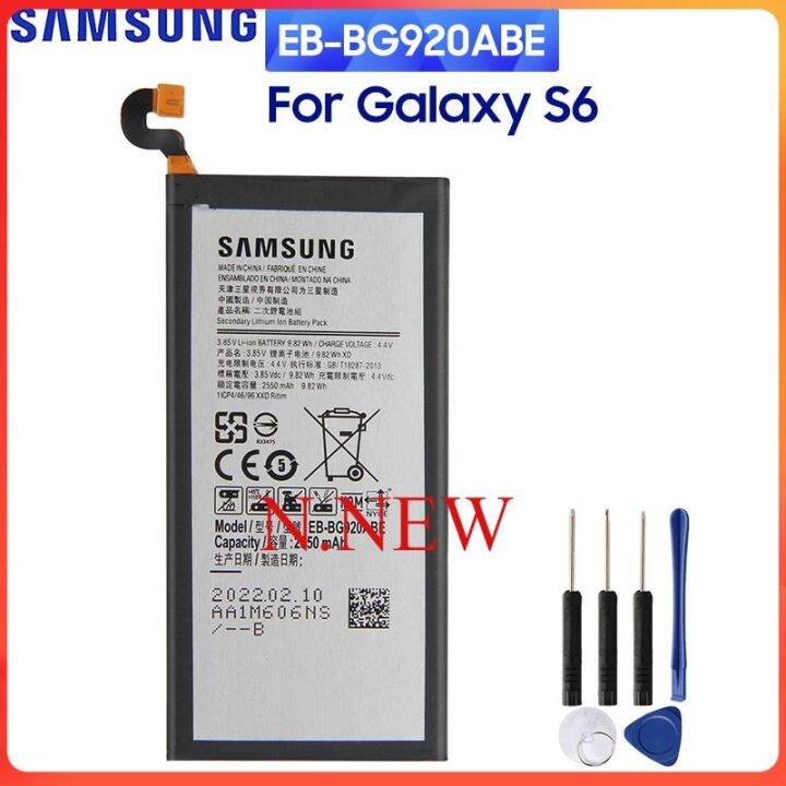 แบตเตอรี่-samsung-galaxy-s6-g9200-g9208-g9209-g920-g920a-g920f-g920i-eb-bg920abe-2550mah-พร้อมชุดถอด