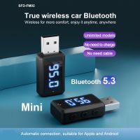 USB Car Bluetooth 5.3 audio Receiver FM Transmitter Handsfree Call Car Kit Auto Wireless Audio Car Adapter Accessories FM03