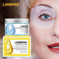 LANBENA คอลลาเจนตาแพทช์50ชิ้นถุงใต้ตากำจัดริ้วรอยวงการ Retinol Vc กรดไฮยาลูโรตาหน้ากากนอนหลับดูแลผิวหน้า