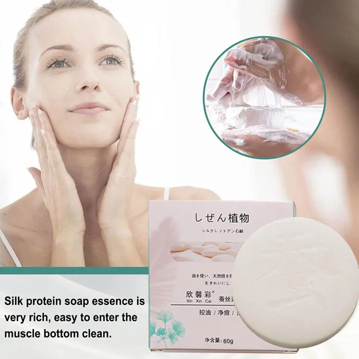 Milk Soap SkinFerm Collagen Milk Whitening Soap Silk Moisturizing 60g