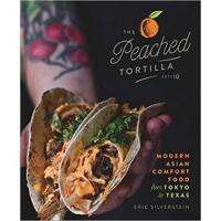 จุด Tortilla Peached: หนังสือกระดาษเอเชียสมัยใหม่