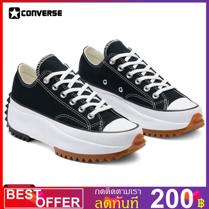 converse-run-star-hike-ox-fundation-1-white-black-gum-168817c-168817ch0wwถูกสุดพร้อมโปรโมชั่นและสวนลด-สินค้ามีจำนวนจำกัด-สินค้ามีจำนวนจำกัด