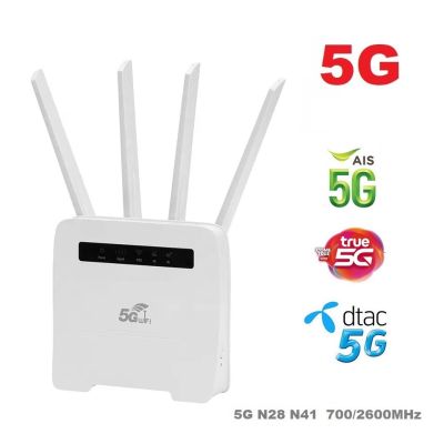 5G CPE PRO 2.2Gbps รองรับ 5G 4G 3G AIS,DTAC,TRUE ,NT,  8 External+internal Antenna