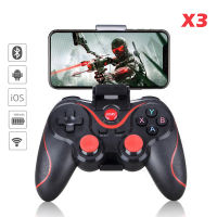 【ส่งของจากประเทศไทย】BEATY คอนโทรลเลอร์ Gamepad X3 จอยเกม จอยเกมบลูทูธไร้สาย สำหรับโทรศัพท์มือถือสมาร์ทโฟนและแท็บเล็ตในระบบ Android