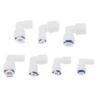 5Pcs Plastic Reverse Osmosis Water Elbow Quick Coupling Fitting 1/4 3/8 OD Hose 1/8 1/4 3/8 1/2 Male Thread Pipe Connector