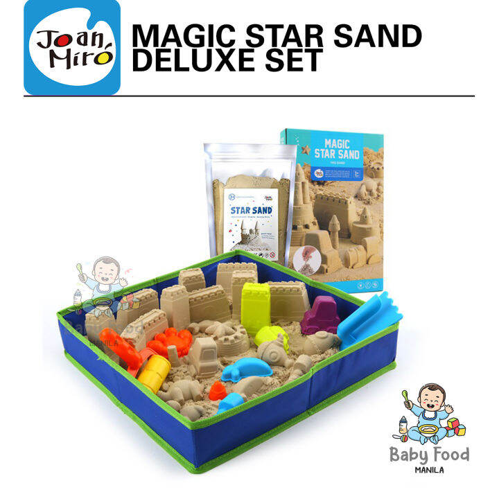 JOAN MIRO Deluxe sand kit (Star sand) | Lazada PH