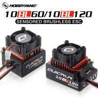 Hoywing QUICRUN เซนเซอร์10BL120 120A /10BL60 60A 2-3S วงจร ESC ไร้ถ่าน Lipo สำหรับ1/10 Buggy/ F1/รถดริฟท์3650จรวดมอเตอร์540