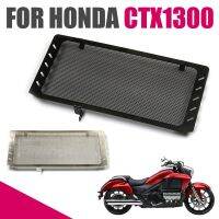 ที่ครอบฝาป้องกันเตาย่างสำหรับมอเตอร์ไซค์ Honda CTX1300 CTX 1300อุปกรณ์เสริมสำหรับมอเตอร์ไซค์