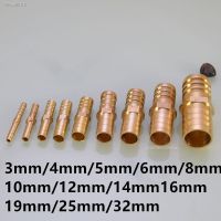 ♨ 3 4 5 6 8 10 12 14 16 19 25 Mm Brass Straight Hose Pipe Fitting Equal Barb Water Pipe Joint Gas Copper Coupler Connector Adapter