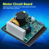 บอร์ดควบคุมเครื่องกลึงโลหะ AC110/240 Universal Motor Circuit Boards for Househould DC 0‑180V Output