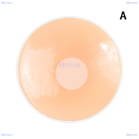 Mmico เทปซิลิโคนยกกระชับหน้าอกแบบมองไม่เห็นบราไร้สายเซ็กซี่1คู่ใช้ซ้ำได้สำหรับผู้หญิง