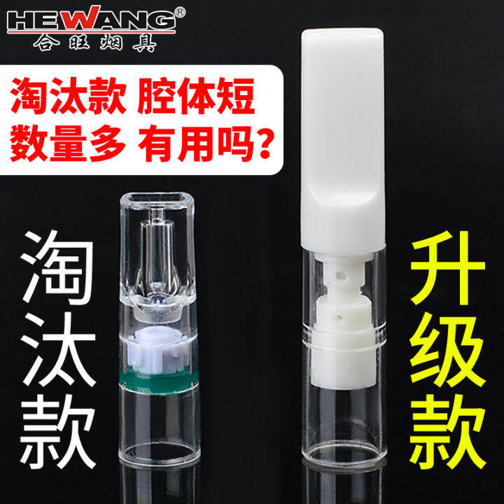 Disposable cigarette holder cigarette holder filter thickness dualpurpose cigarette filter