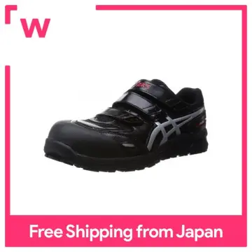 Asics steel clearance toe work shoes