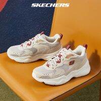 Skechers สเก็ตเชอร์ส รองเท้า ผู้ชาย Sport DLites Airy 3.0 Shoes - 894158-NMLT