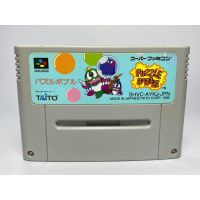 ตลับแท้ SUPER FAMICOM(japan)  Puzzle Bobble