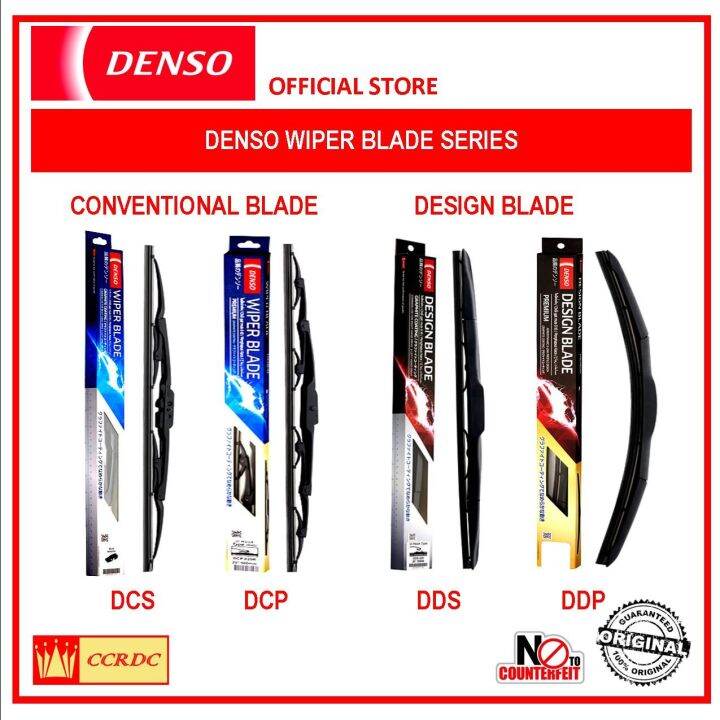 DENSO Wiper Blade 20/20 for Mitsubishi Pajero Fieldmaster 19992008