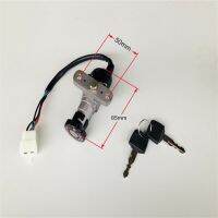 Motorcycle Scooter Key Switch Ignition Lock For 50CC Scooter Venus50 TNG Venice Baja RT50 Geely JL50QT-21 Baotian Tommy 50 ZNEN Other Transmission Par