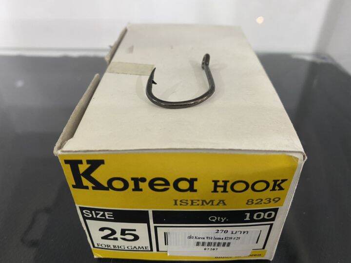 เบ็ดตกปลา-korea-hook-isema