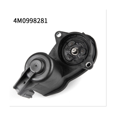 1 PCS Rear Wheel Brake Calliper Servo Motor Parking Break Motor Car Accessories 4M0998281 for Audi A6 A7 A8
