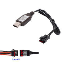 Reverse 7.4v SM4P Charger 4-pin Lithium Battery USB Cable Electric Water Bomb E561 Double Eagle Excavator