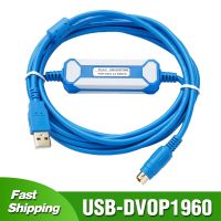 ♠♝USB-DVOP1960สำหรับ Panasonic MINAS-A MINAS A4 E Series USB-A5 A6 Servo ไดร์เวอร์การสื่อสารแก้จุดบกพร่องส่วนติดต่อสายเคเบิลสีทองทองชุบ