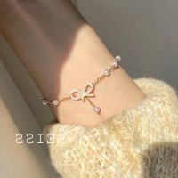 COD SDGREYRTYT Korean Bracelet Fashion Pearl Bear Yellow Diamond Imitation Bangle Wild Bracelet