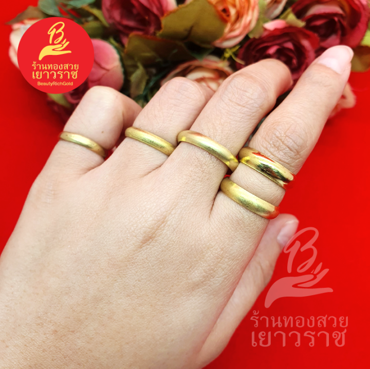 แหวนเกลี้ยง-แหวนทองเหลือง-หนา-3-3-5-4-4-5-5-มิล-เรียบ-ใส่ได้ทุกโอกาส-ถ่ายรูปจากสินค้าจริง