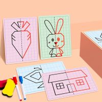 Toddler Grid Symmetrical Drawing Graphics Toys Children Lattice Painting Cards Novelty Learning Boards Toys Flash Cards Flash Cards