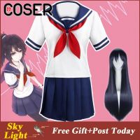 【COSER 77】ชุดคอสเพลย์อนิเมะ Yandere Simulator Ayano Aishi แบบเต็มชุด สําหรับเด็กผู้หญิง