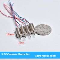 4ชิ้นขนาดเส้นผ่าศูนย์กลาง7มม. ความยาว16มม. 716มอเตอร์ไร้แกน1มม. R/c ของเล่นโดรน Quadcopter Rc อุปกรณ์อะไหล่
