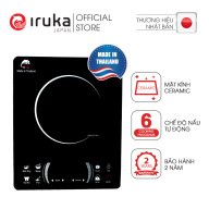 Bếp đơn điện từ Iruka I78 MADE IN THAILAND, 6 chế độ nấu tự động thumbnail