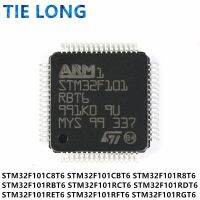 STM32F101C8T6 STM32F101CBT6 STM32F101R8T6 STM32F101RBT6 STM32F101RCT6 STM32F101RDT6 STM32F101RET6 STM32F101RFT6 STM32F101RGT6