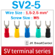 SV2-5 : หางปลาแฉก หุ้มเต็ม ขนาด 1.5-2.5 ตร.มม./M5 ทองแดง/ทองเหลือง (SV terminal Size : 1.5-2.5 sq.mm./M5 Copper/Brass)