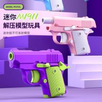 Mini 1911 Childrens Toy Gun 3D Printing Fidget Toy For Kids Adults Stress Relief Toy Christmas Gift