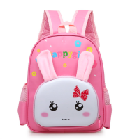 Palito กระเป๋าเด็กอนุบาล (2-6 years) School Bag ลายกระต่ายน้อย 2D (BPL11S3-001)