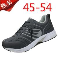 CODluba03411 large size men shoes eu:45 46 47 48 49 505152 53 54 plus size shoesSneakers men kasut plus size kasut saiz besar kasut lelaki saiz besar 53 large size shoes 54 Black shoes men