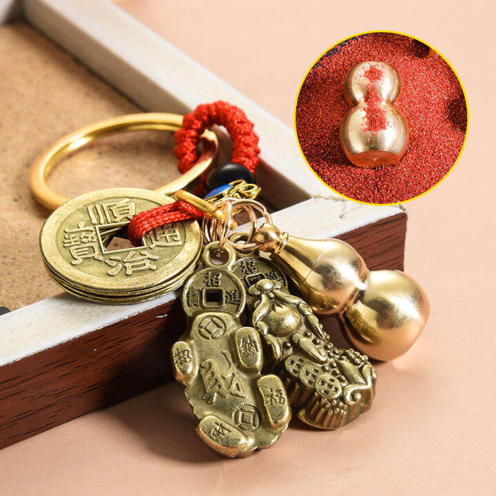 Copper Five Emperor Money Pendant Hollow Gourd Pesace Symbol Chinese ...