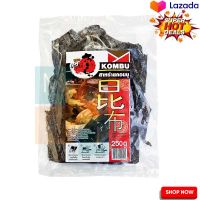 Combu Roasted Seaweed 250 g  โกริโกะ สาหร่ายคอมบุ 250 กรัม