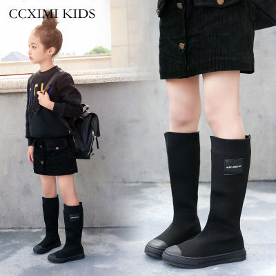 Kids High Boots 2022 Spring Children Shoes for Girls boots Baby Shoes Brand Knee High Boots Toddlers Fashion Breathable Black