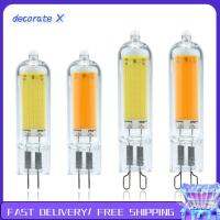 DECORATE X หรี่แสงได้ หลอดไฟ LED cob G9แบบ แก้วกระจกหลอด 220โวลต์-240โวลต์ โคมไฟเซรามิกส์ ร้อนแรงมาก 3วัตต์5วัตต์7วัตต์9วัตต์ แก้วหลอดแสง หลอดสำหรับหลอด