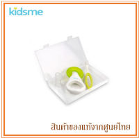 Kidsme ชุดอุปกรณ์ดูแลช่องปากเด็กเล็ก Baby oral care set