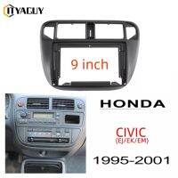 แผงเครื่องเสียงรถยนต์ 2 din วิทยุกรอบหน้ากาก 9 นิ้ว android สำหรับ Honda Civic (EJ/EK/EM) 1995-2001