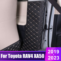 สำหรับโตโยต้า RAV4 XA50 2019 2020 2021 2022 2023 RAV 4 XA 50ไฮบริดรถ B-เสาป้องกัน Pad ต่อต้านสกปรกอุปกรณ์เสริมฝาครอบ