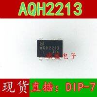 10pcs AQH2213 DIP-7