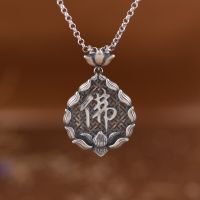 ZZOOI Real S925 Sterling Silver Vintage Lotus Buddha Characters Classical Chain Pendant For Women Fine Jewelry Small Gift