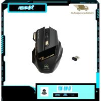 เมาส์เกมมิ่งMOUSE (เมาส์ไร้สาย) ARROW-X YDK-GW-X7 WIRELESS BLACK