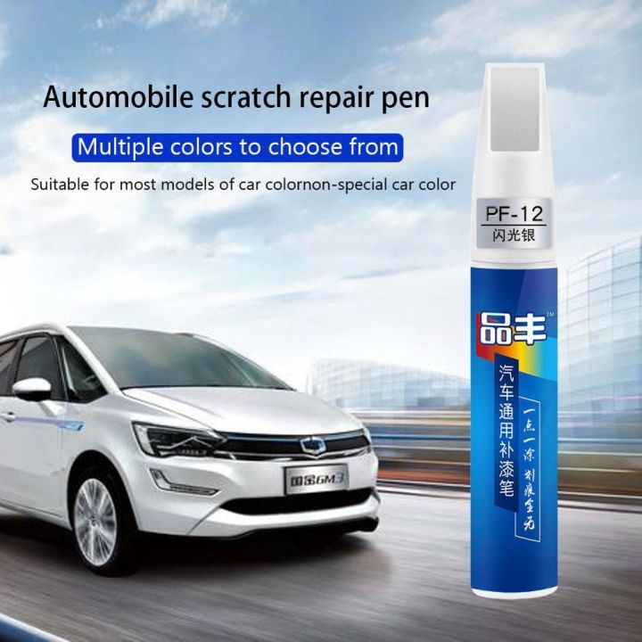 lz-universal-multiple-colors-car-scratch-repair-paint-pen-auto-touch-up-maintenance-repair-car-scratches-clear-remover-diy-pens