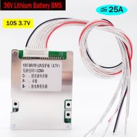 10S 36V 25A lithium battery BMS PCB short circuit overcharge overcurrent protection board same port for scooter